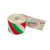 Kép 2/3 - Kineziológiai tapasz - tricolor